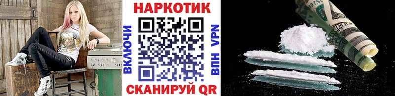 АМФЕТАМИН Миллерово