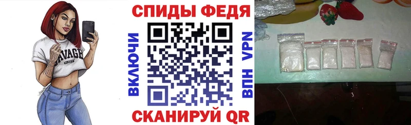 Купить где  Миллерово  АМФЕТАМИН 98% 