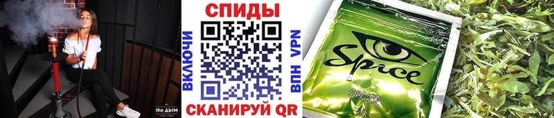 Купить  Миллерово  Бутират оксибутират 