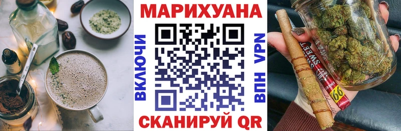 Купить где Миллерово Canna-Cookies марихуана