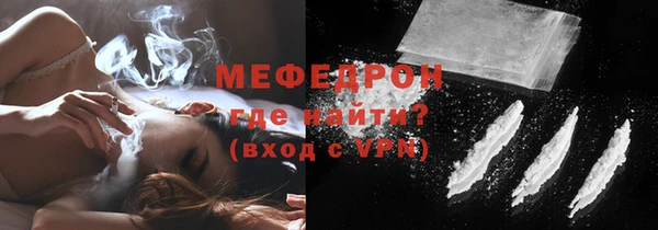 a pvp Иннополис