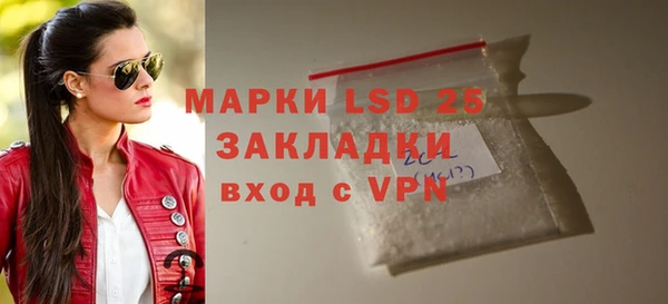 винт Фёдоровский