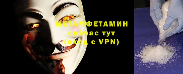 a pvp Иннополис
