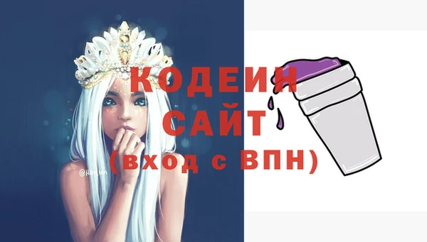 a pvp Иннополис