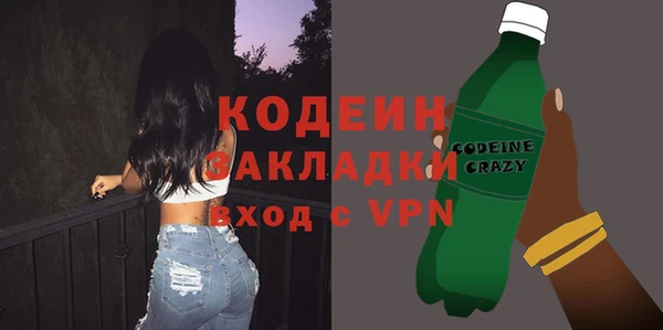 a pvp Иннополис