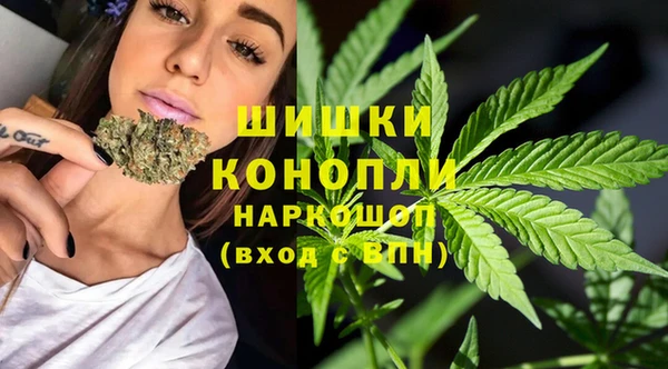 меф Зерноград