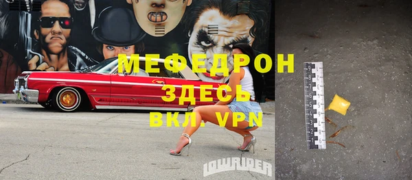 a pvp Иннополис
