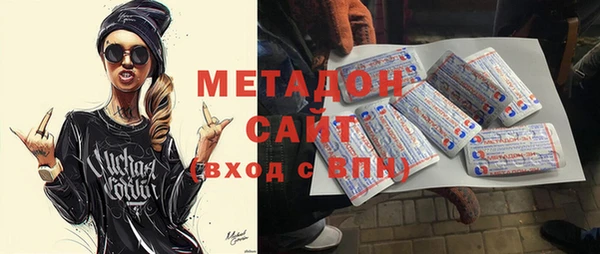 меф Зерноград