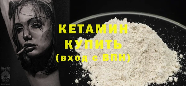 первитин Инта