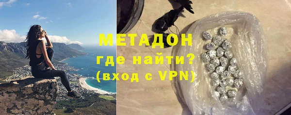 прущие грибы Зеленодольск