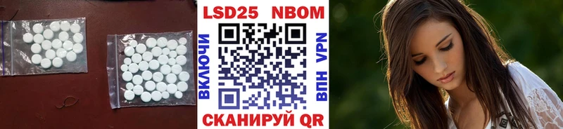 Купить где  Миллерово  LSD-25 экстази ecstasy 