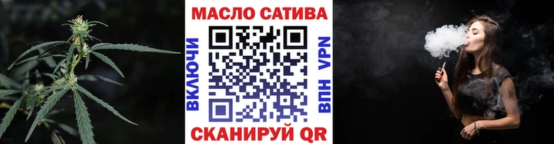 ТГК Wax  Купить где  Миллерово 